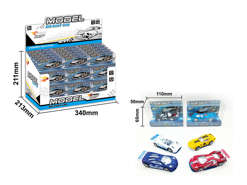 36PCS Slide Alloy Sports Car