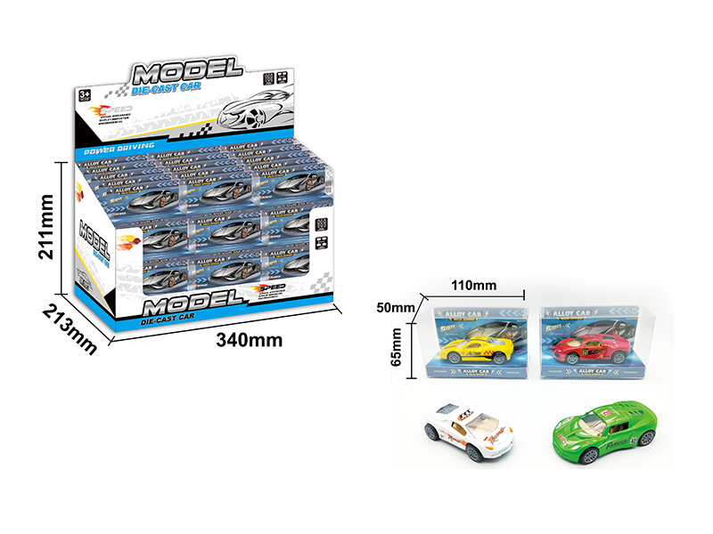 36PCS Pull Back Alloy Sports Car