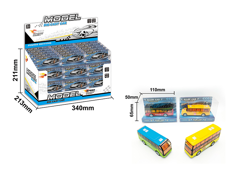 36PCS Pull Back Alloy BusCar