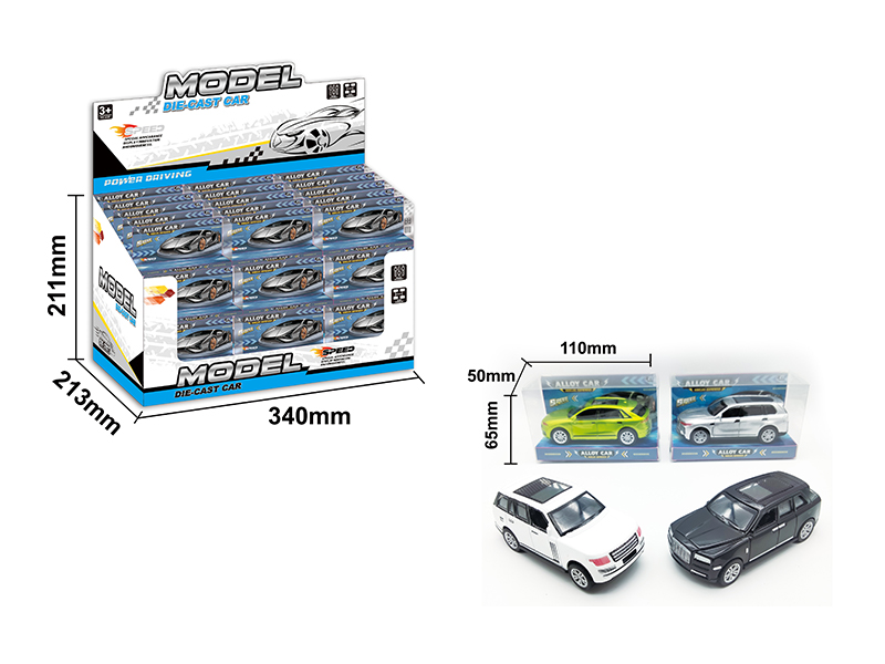 36PCS Pull Back Alloy Car