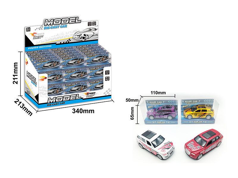 36PCS Pull Back Alloy Car