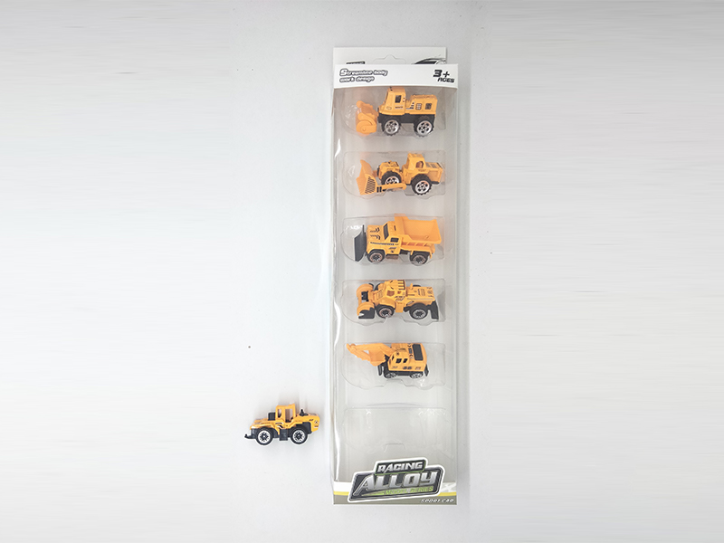 Slide Alloy Engineering Vehicle