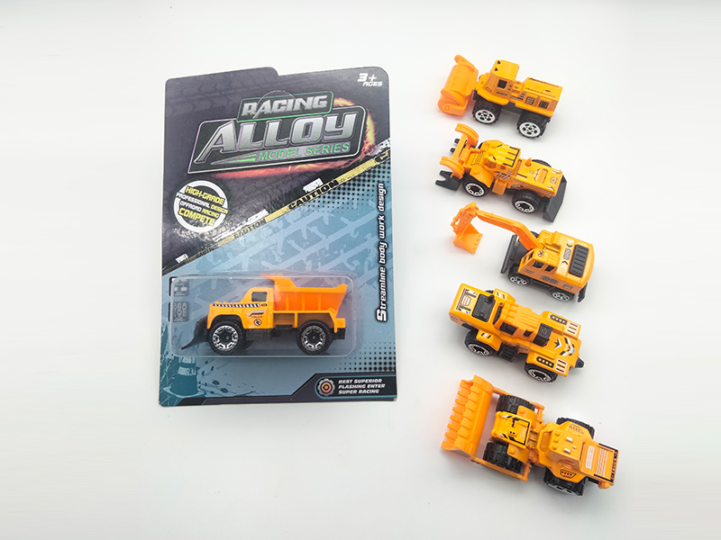 Slide Alloy Engineering Vehicle