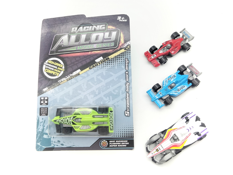 Slide Alloy Equation Car