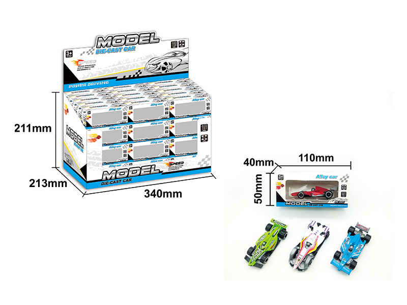 60PCS Slide Alloy Equation Car