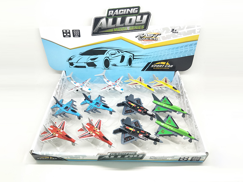 12PCS Slide Alloy Aircraft