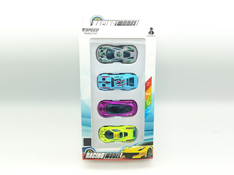 Slide Alloy Simulation-Vehicle