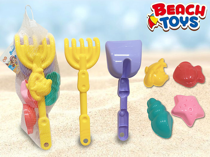 Beach Toy