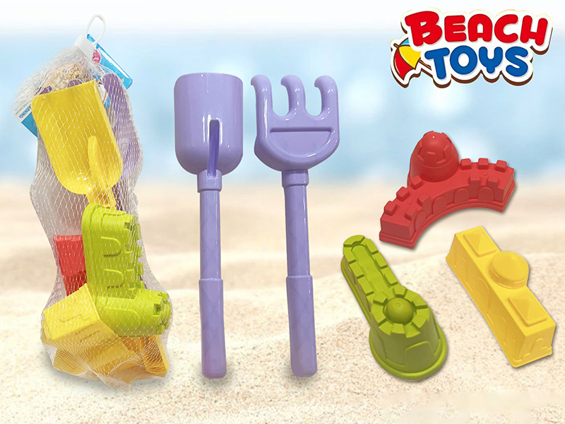 Beach Toy