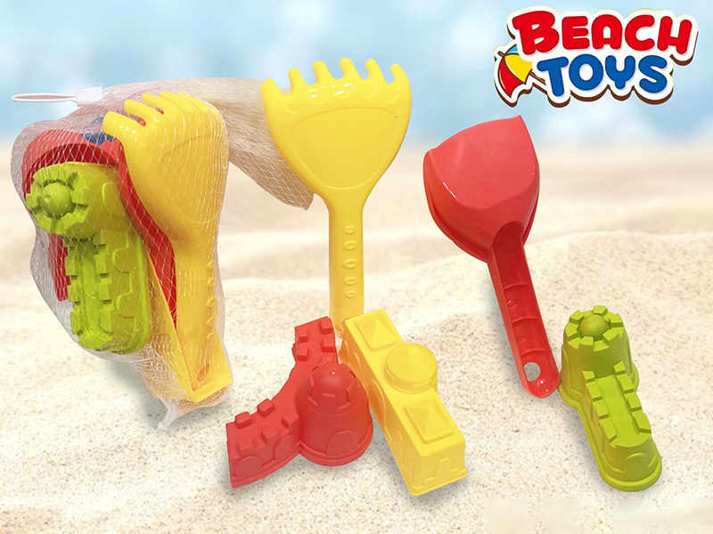 Beach Toy