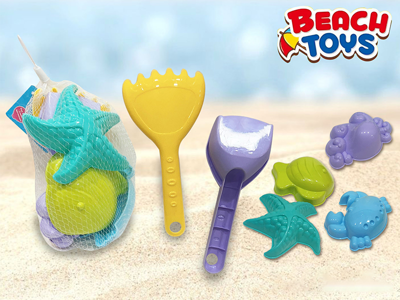 Beach Toy