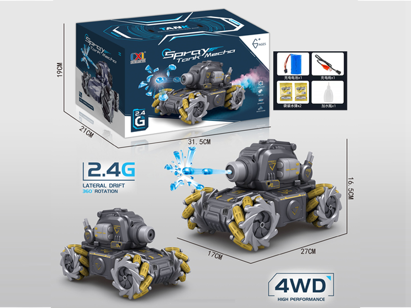 2.4G 11Ch R/C Tank(Water Bomb Spray Sound And Light)