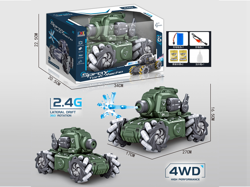 2.4G 11Ch R/C Tank(Water Bomb Spray Sound And Light)