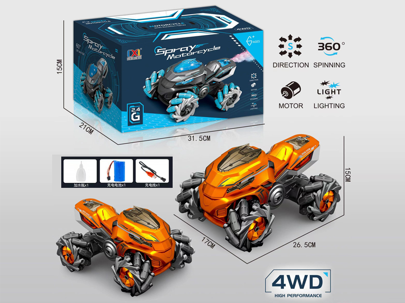 2.4G 11Ch R/C Motorcycle With Spray Sound And Light