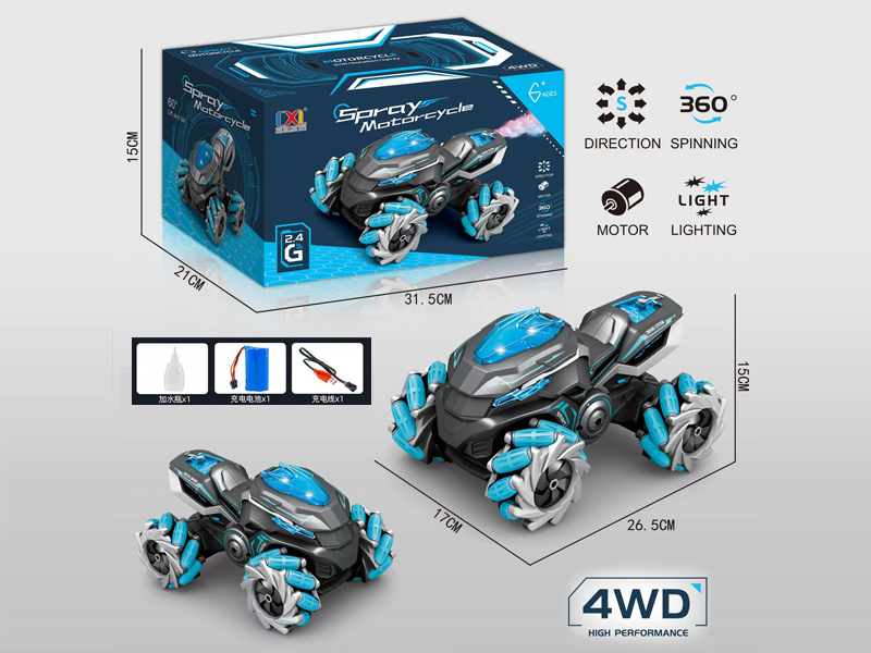 2.4G 11Ch R/C Motorcycle With Spray Sound And Light