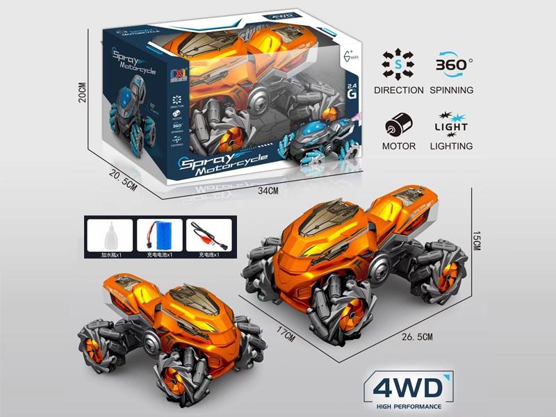 2.4G 11Ch R/C Motorcycle With Spray Sound And Light