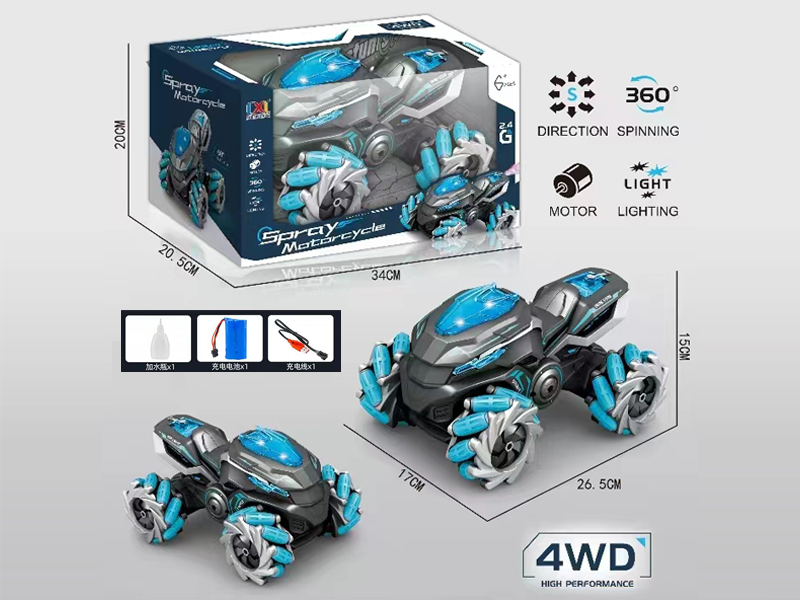 2.4G 11Ch R/C Motorcycle With Spray Sound And Light