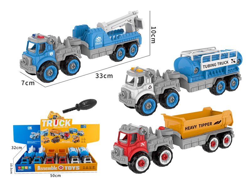 6PCS DIY Assembly City Trailer (Manual)