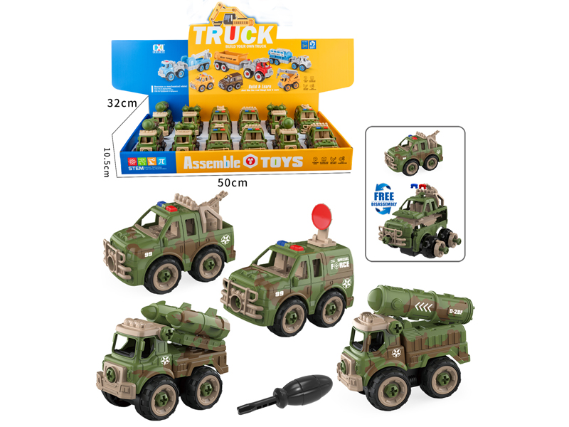 12PCS DIY Assembly Military Vehicles (Manual)