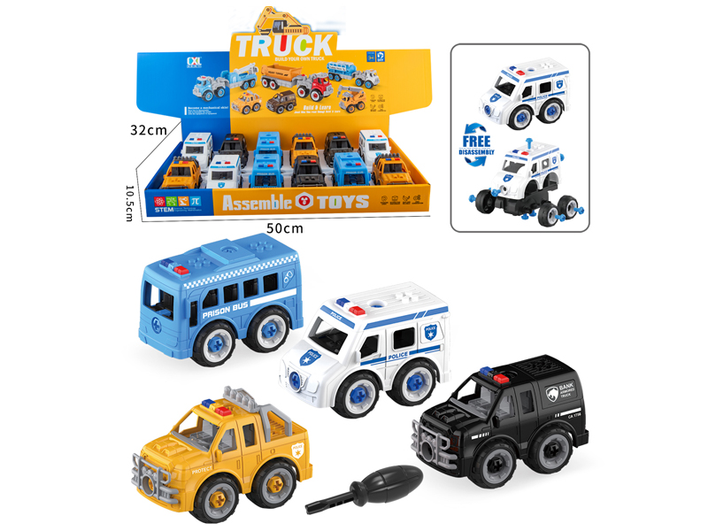 12PCS DIY Assembly Police Car (Manual)