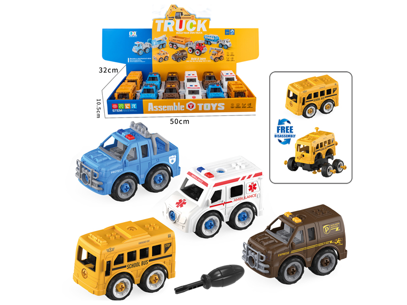 12PCS DIY Assembly Urban Transportation Vehicles (Manual)