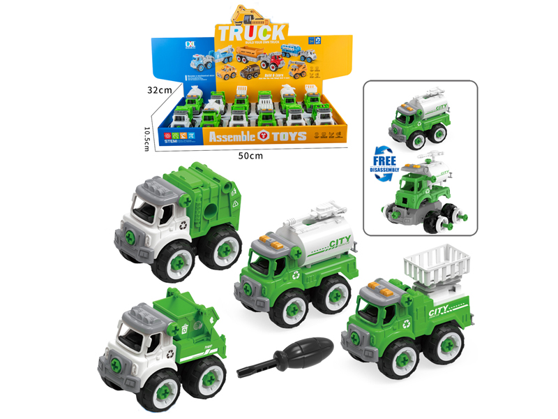 12PCS DIY Assembly Sanitation Truck (Manual)