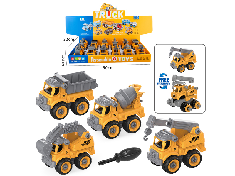 12PCS DIY Assembly Engineering Vehicle (Manual)