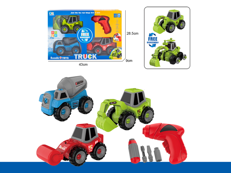 3PCS DIY Assembly Engineering Vehicle