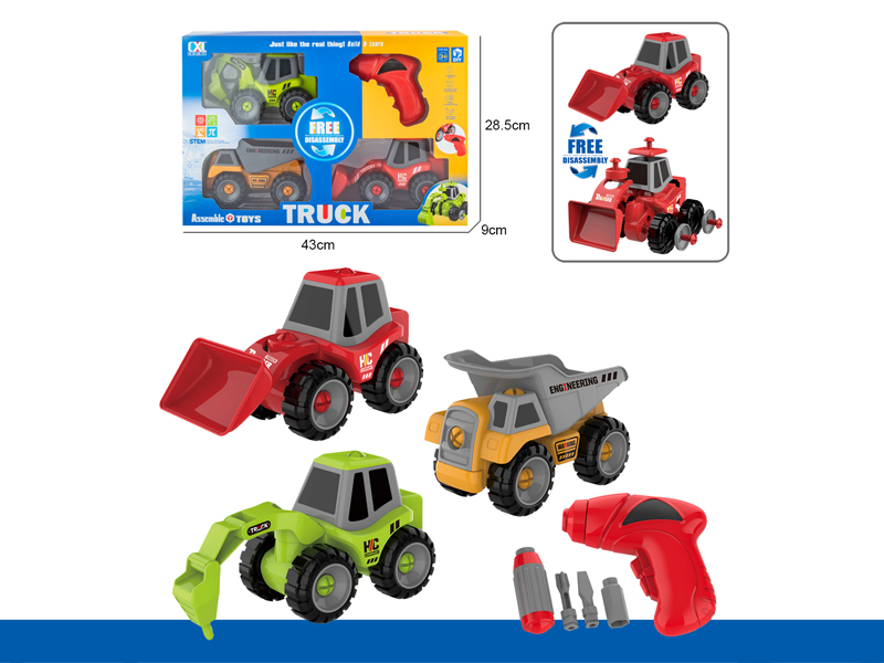 3PCS DIY Assembly Engineering Vehicle