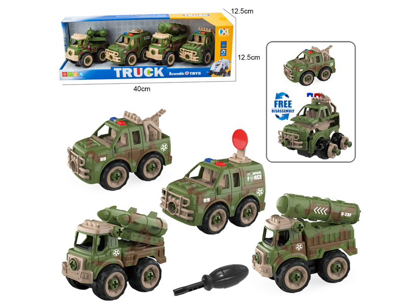 DIY Assembly Military Vehicles (Manual)