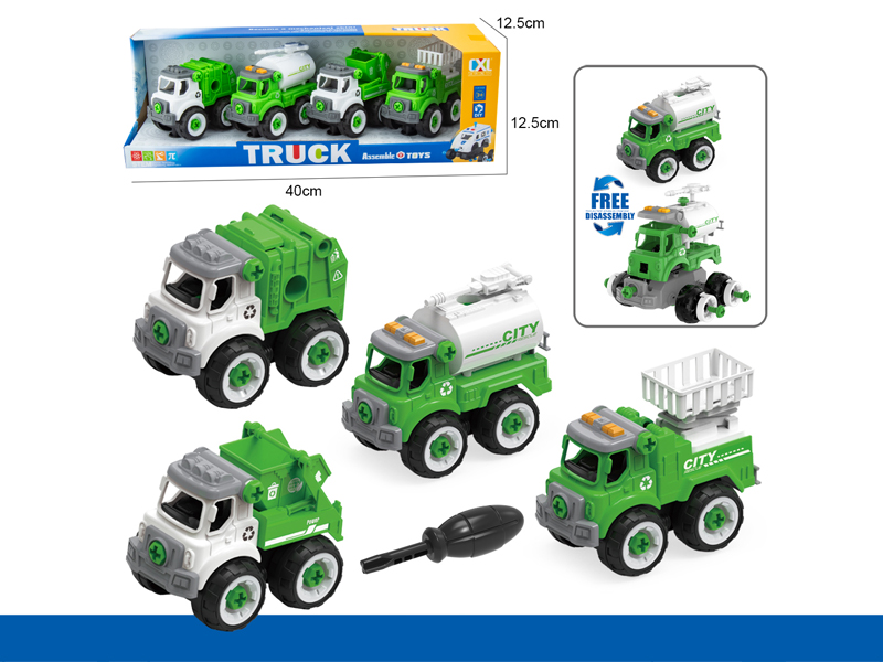 DIY Assembly Sanitation Truck (Manual)