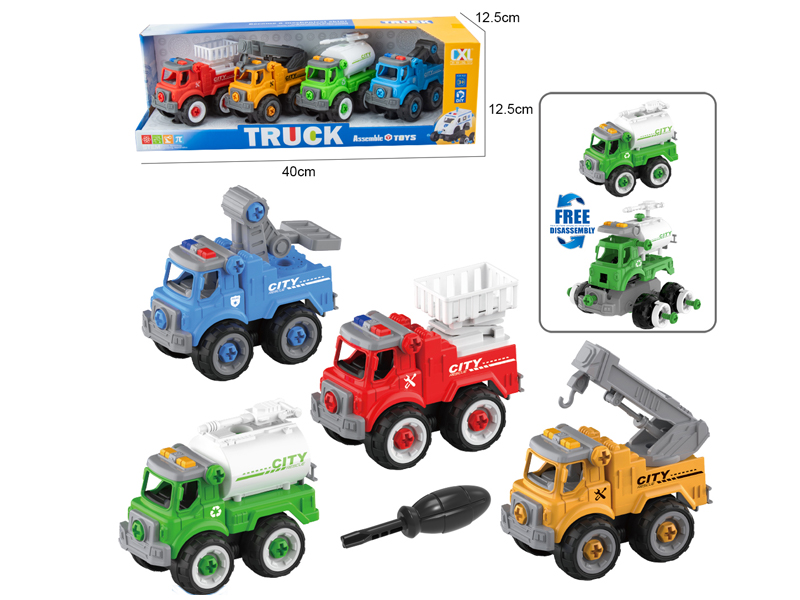 DIY Assembly Urban Rescue Vehicle (Manual)