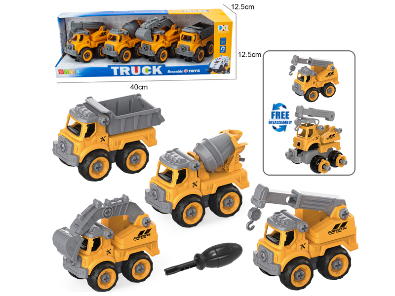 DIY Assembly Engineering Vehicle (Manual)