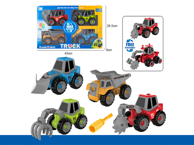 4PCS DIY Assembly Engineering Vehicle (Manual)