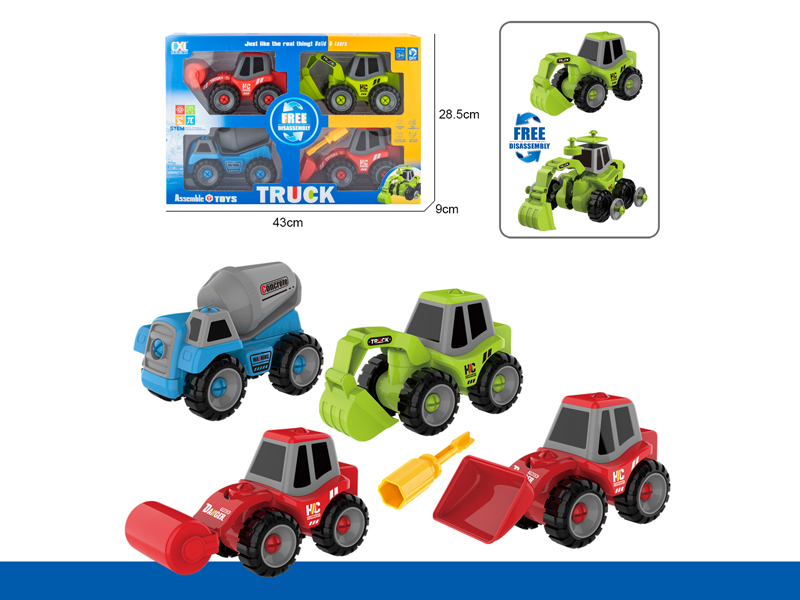 4PCS DIY Assembly Engineering Vehicle (Manual)
