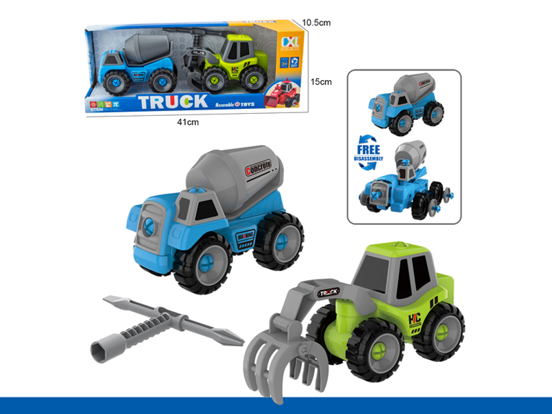 2PCS DIY Assembly Engineering Vehicle (Manual)