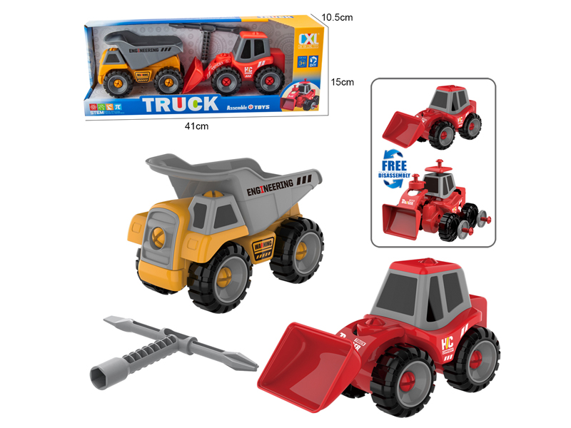 2PCS DIY Assembly Engineering Vehicle (Manual)