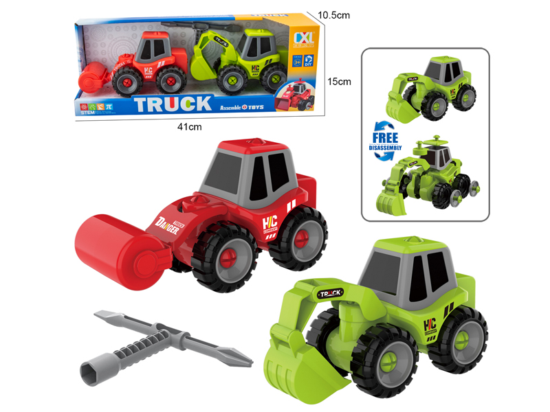 2PCS DIY Assembly Engineering Vehicle (Manual)