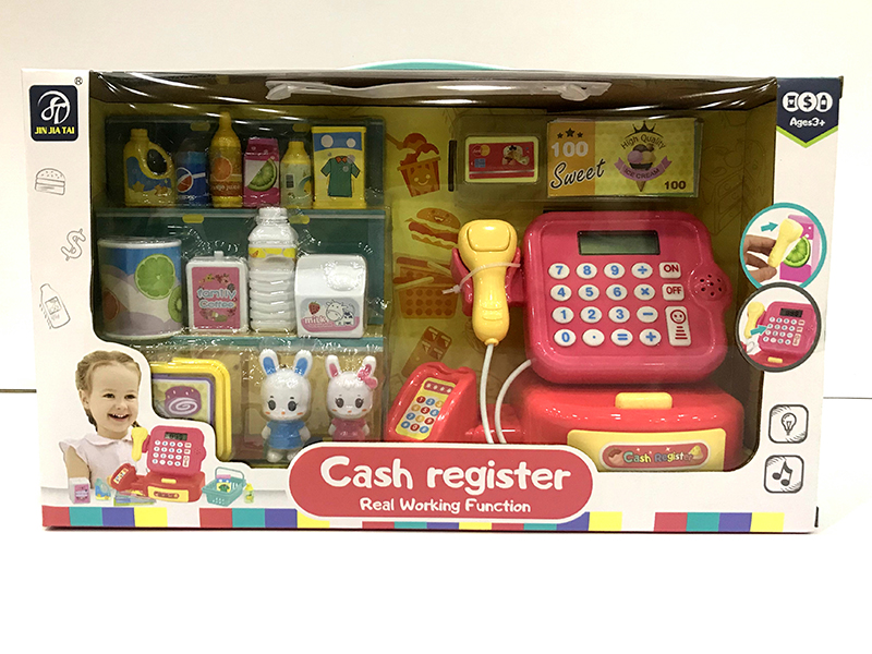 Cash Register Set