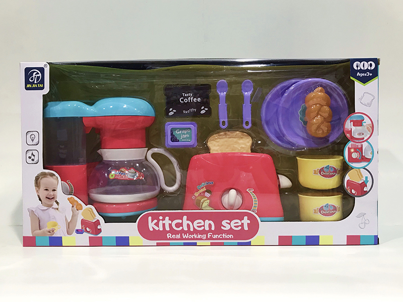 Toaster And Coffee Machine Set