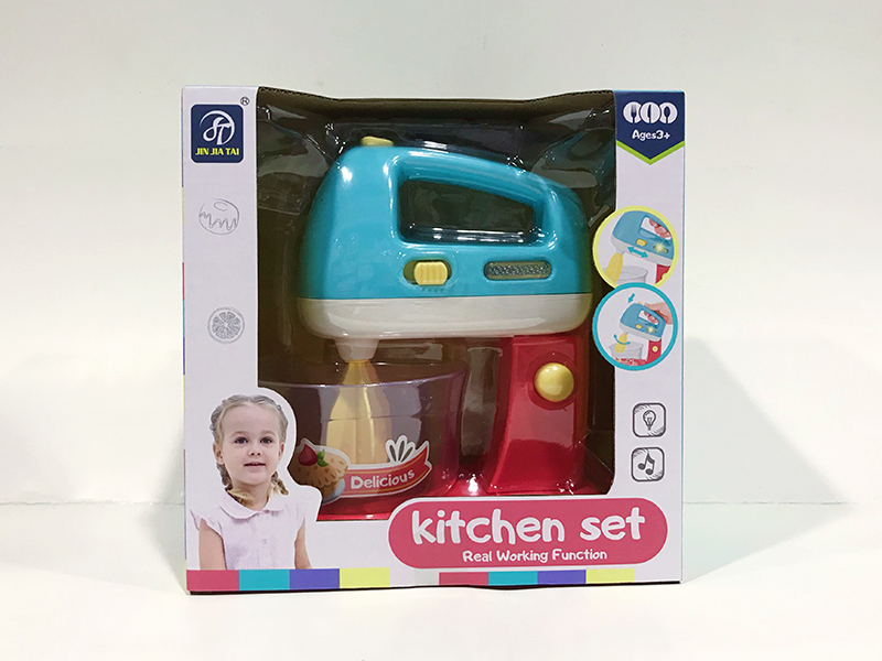 Kitchen Blender Toy