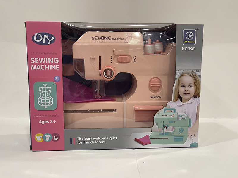 Sewing Machine(Pink)