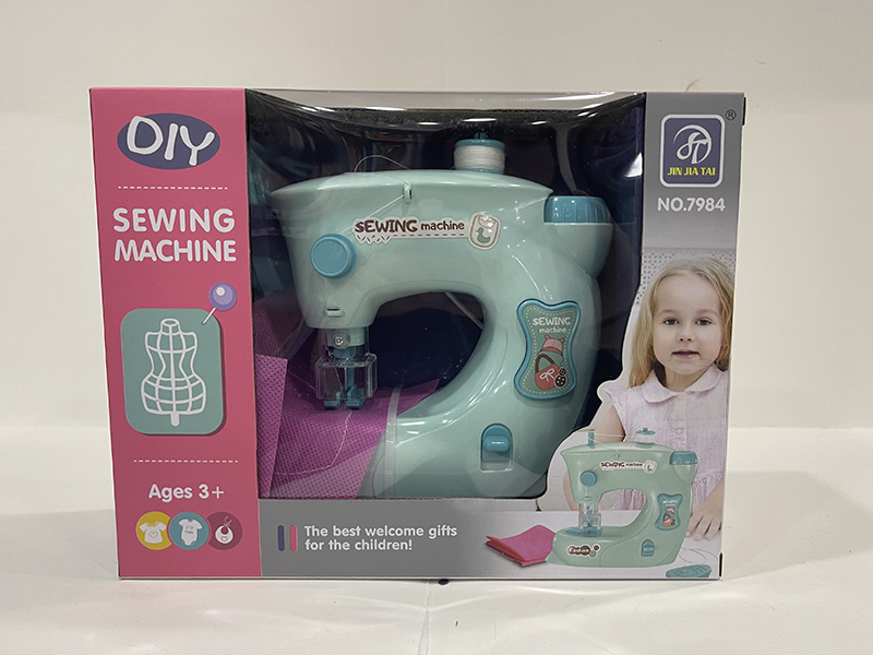 Sewing Machine(Blue Green)