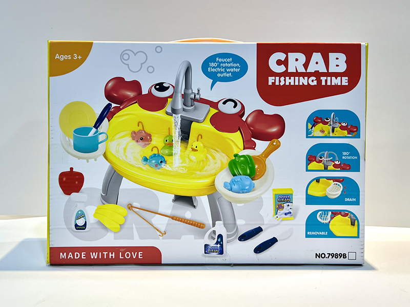 Carb Fishing Game Table