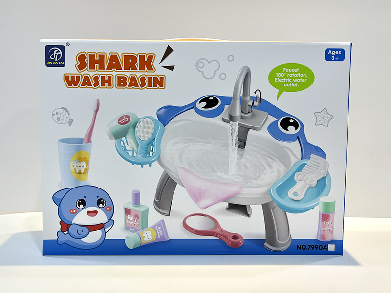 Shark Wash Basin