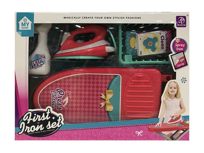 Iron + Ironing Board Set