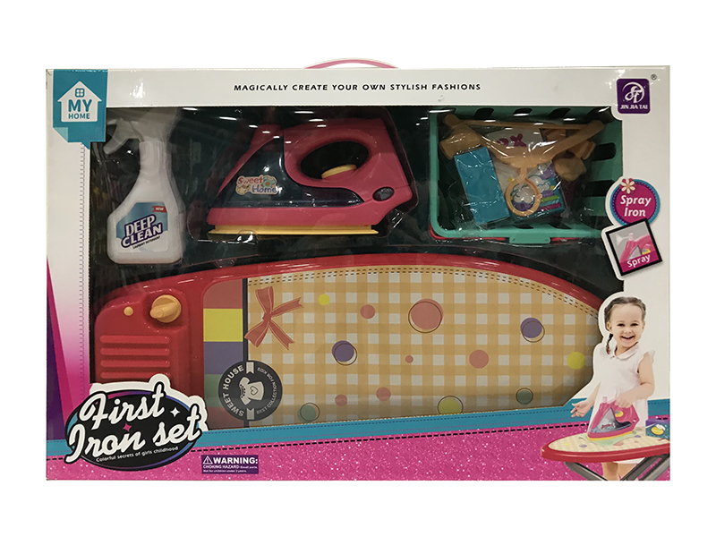 Iron + Ironing Board + Accessories