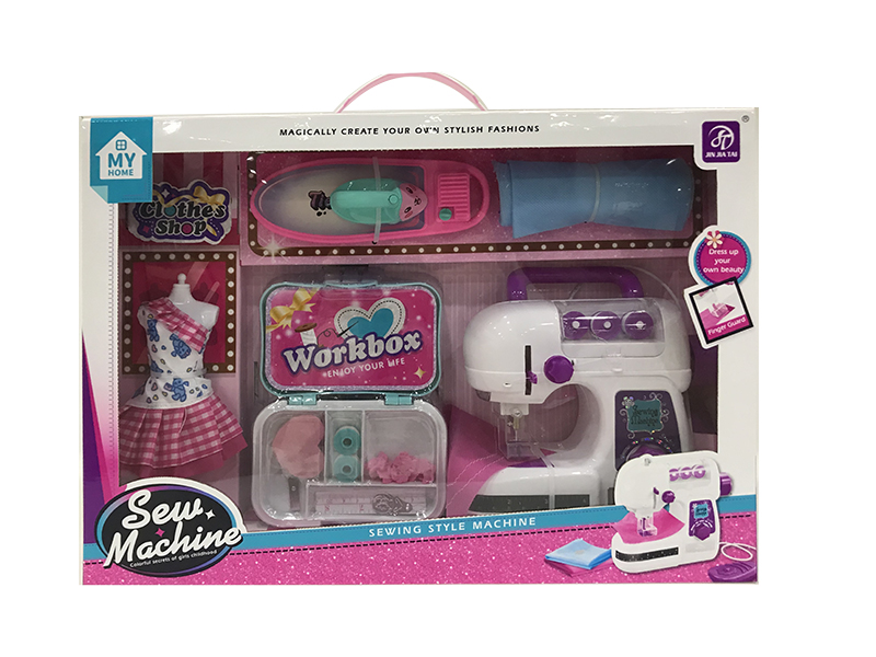 Sewing Machine + Model + Iron Set