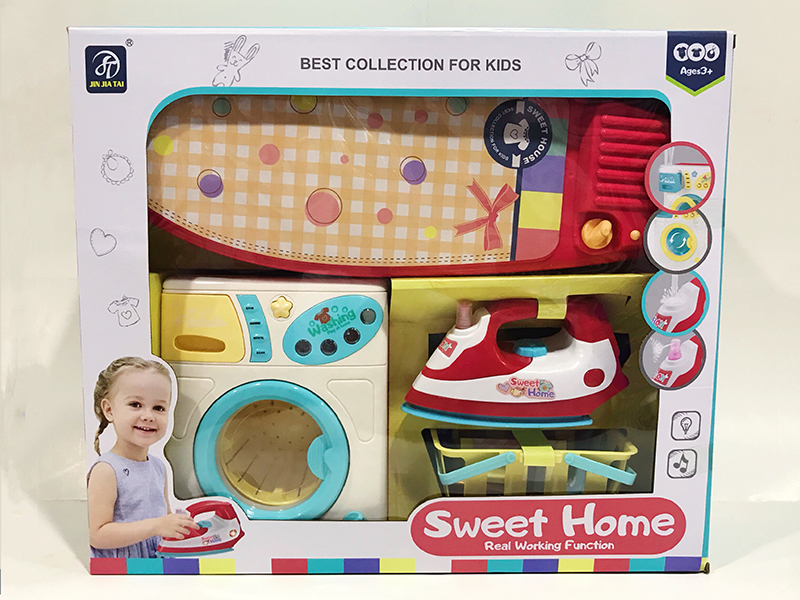 Electric Music Washing Machine Set