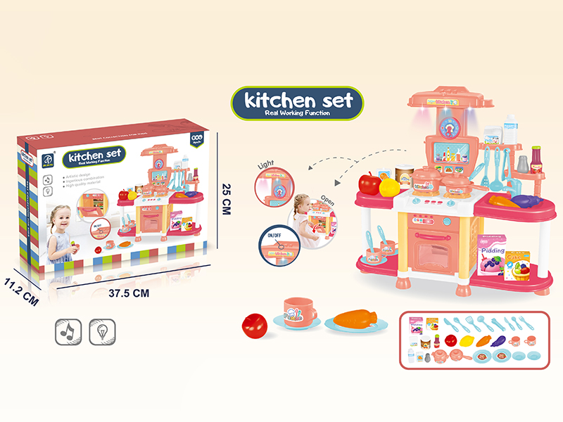 Kitchen Set